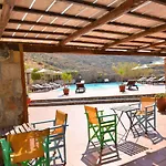 Paradisia Hotel apartamentowy