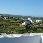 Paradisia Naxos City