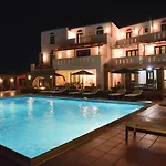 Paradisia מלון דירות 3*