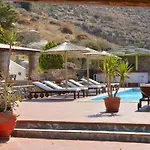 Paradisia Apartahotel 3*
