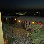 Apartahotel Paradisia 3*