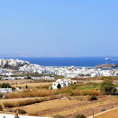 아파트호텔 Paradisia Naxos City