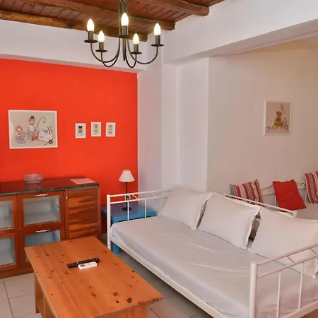 Paradisia 아파트호텔